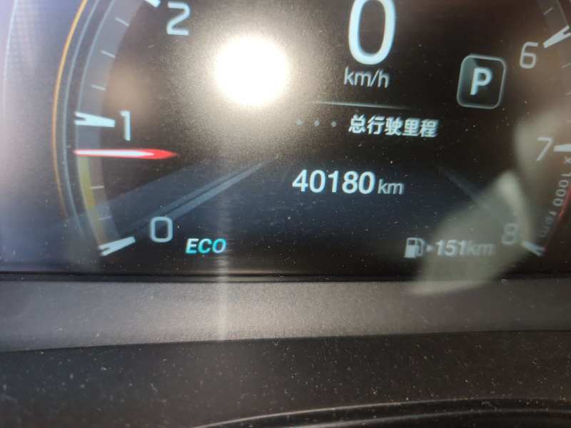 Used GAC Trumpchi GS3 2021 POWER 270T Automatic Luxury Edition — 8