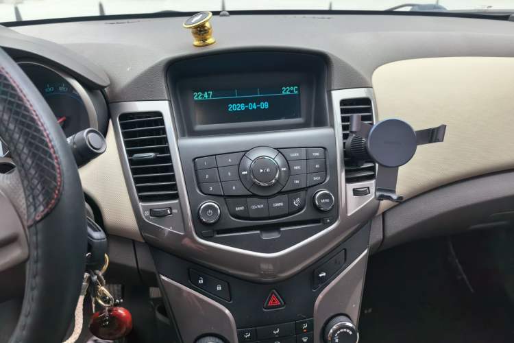 Used Chevrolet Cruze 2015 1.5L Classic SE MT Audio And AC Panel