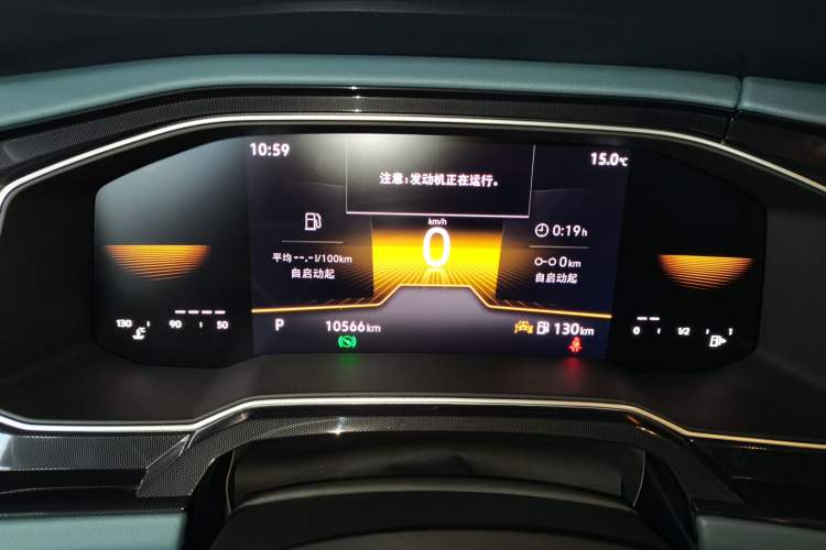 Used Volkswagen Lavida 2025 New Sharp 1.5L Outstanding New Vision Edition
