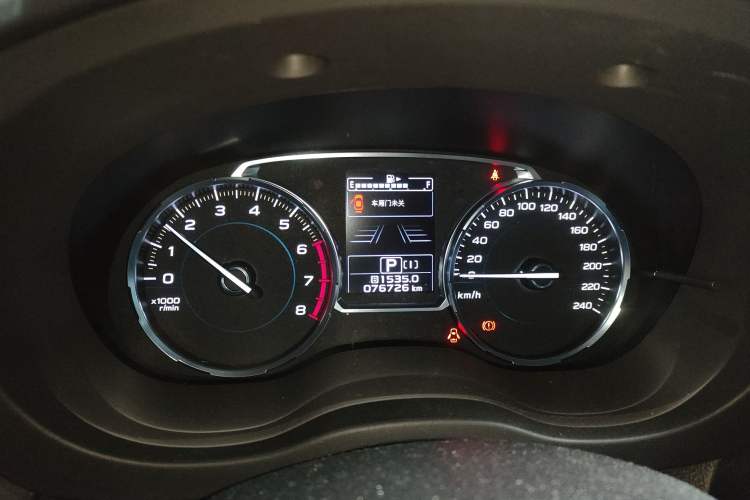 Used Subaru Forester 2018 2.5i Prestige Navigation Version with EyeSight