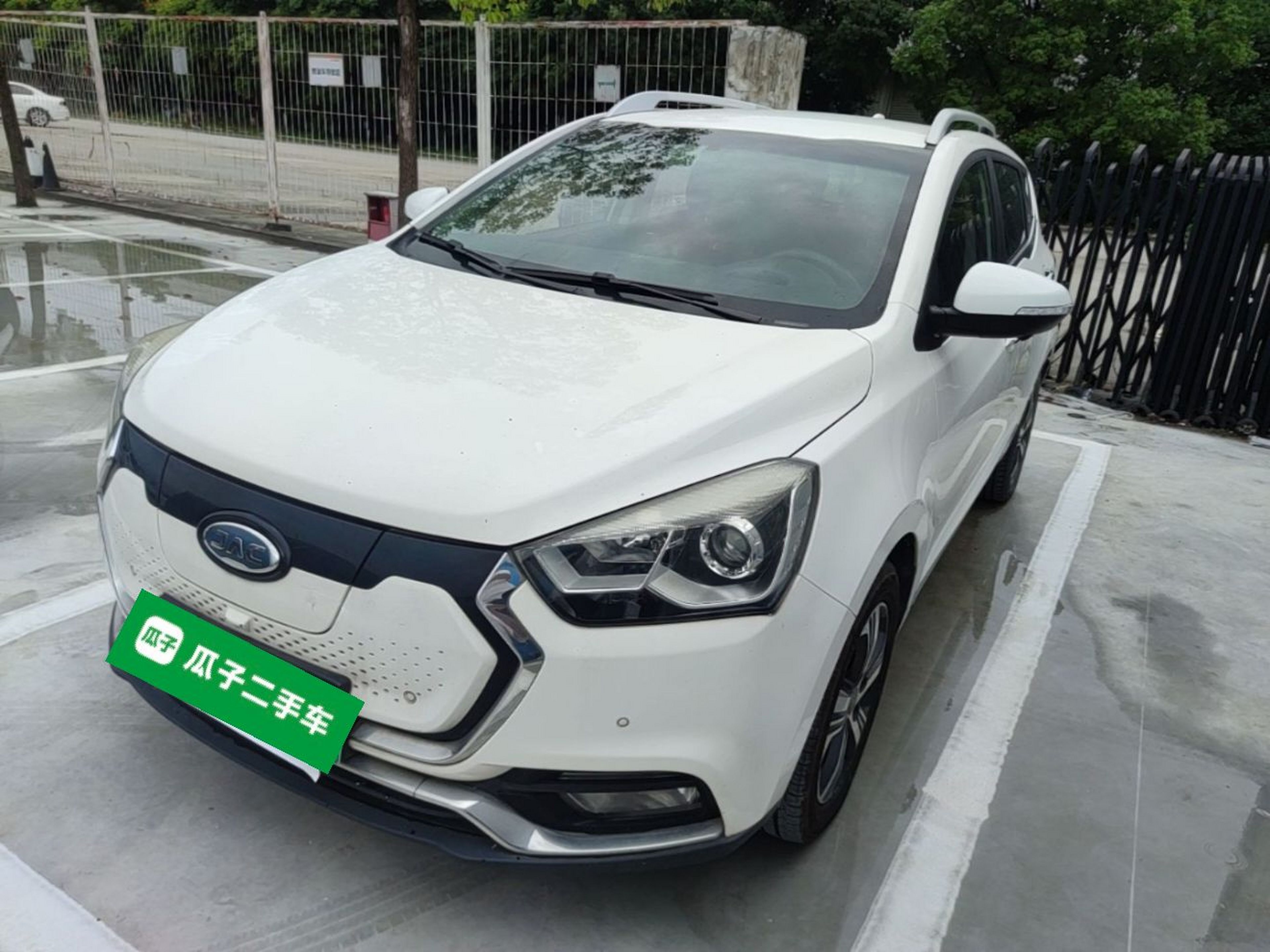 Under Front Bumper