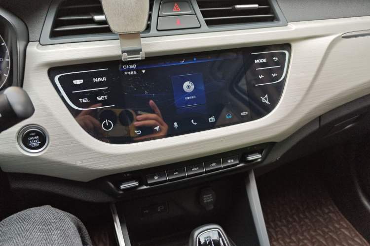 Used Geely Auto Vision X3 2020 1.5L CVT Elite Edition