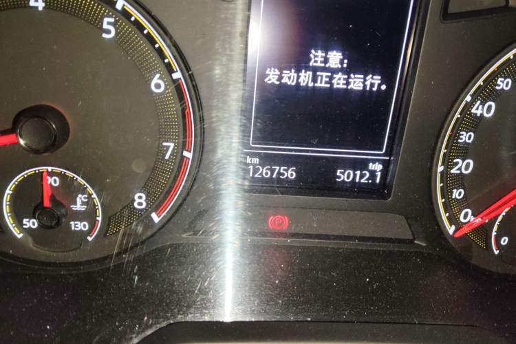 Used Volkswagen Sagitar 2019 280TSI DSG Comfort Version China VI Standard Odometer Close Up