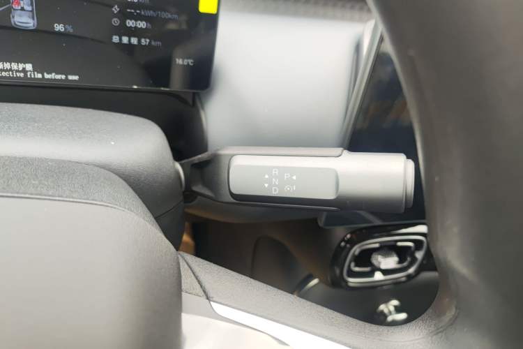 Used AION UT 2025 420 Smart Edition Gear Lever