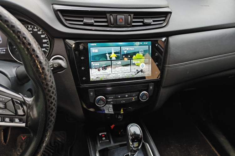 Used Nissan X-Trail 2020 2.0L XL ITS CVT 2WD SmartConnect Comfort Edition
