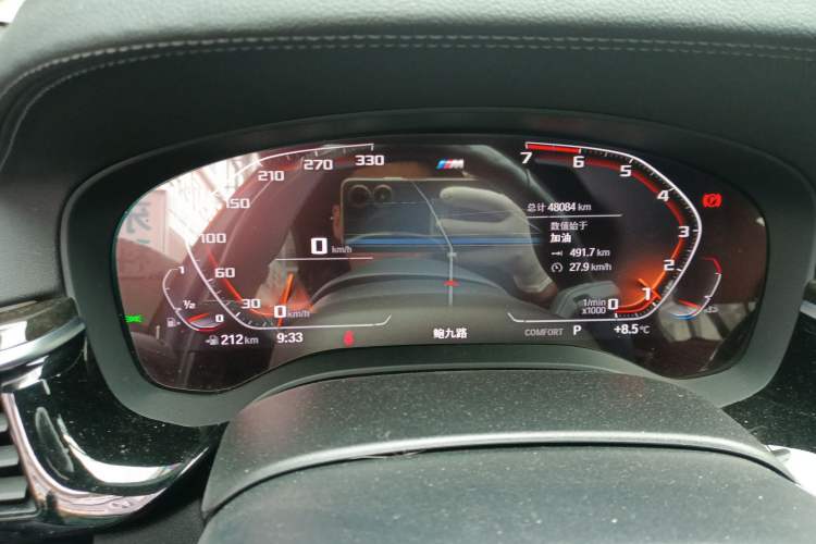 Used BMW 5 Series 2021 Facelifted 525Li M Sport Package