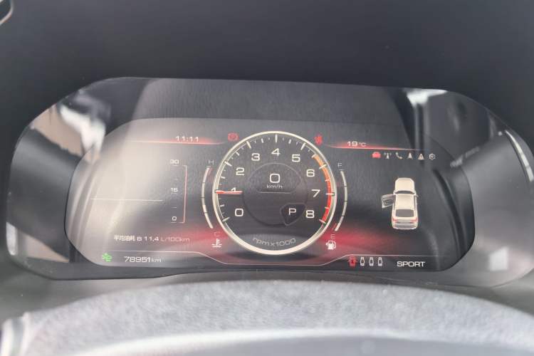 Used Haval F7x 2019 1.5T Two-Wheel Drive Intelligent Technology Edition