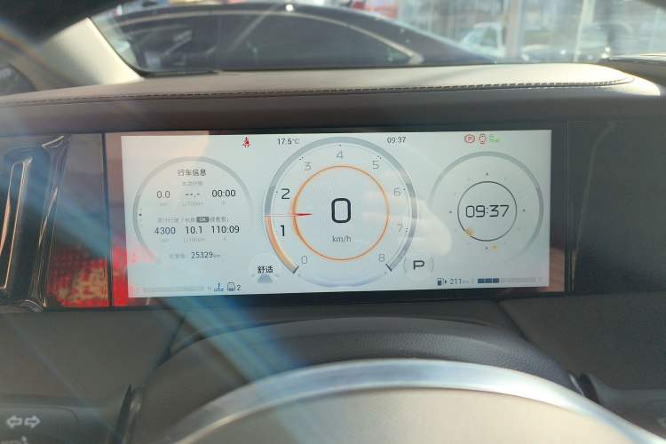 Used GAC Trumpchi M8 2024 Master Series 400T Ultimate Edition
