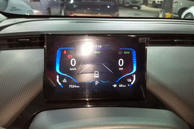 Used Chery New Energy Boundless Pro 2022 301km LingShou Edition Lithium Iron Phosphate