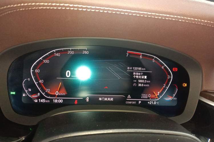 Used BMW 5 Series 2020 525Li Luxury Package