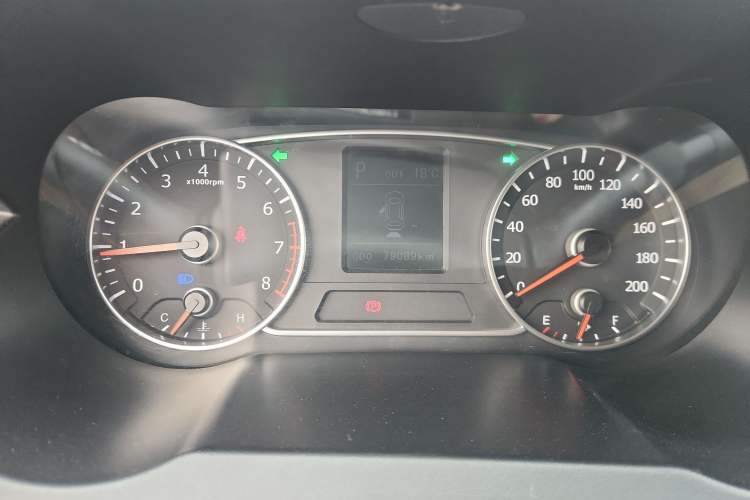 Used Land X7 2015 2.0T Panoramic Prestige Edition Instrument Cluster