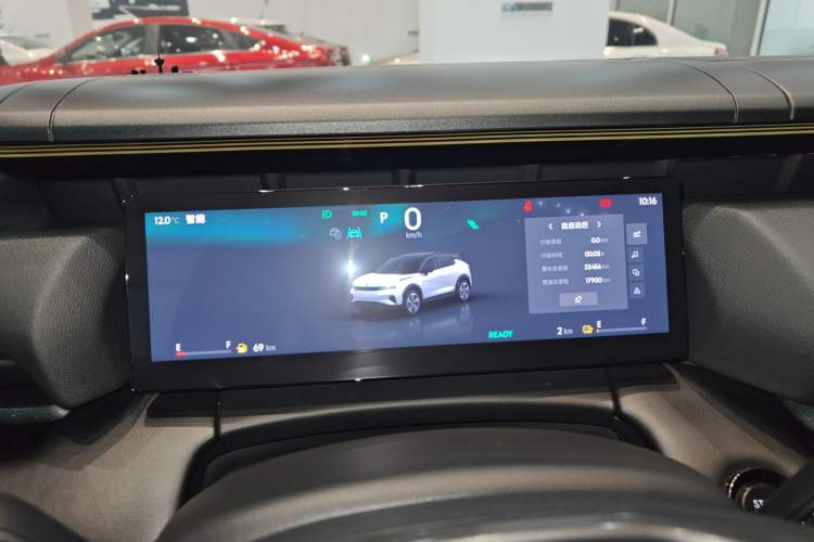 Used Lynk & Co 06 EM-P 2024 EM-P 126 Long-Range Max