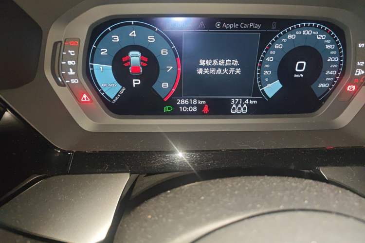 Used Audi A3 2021 Sportback 35 TFSI Ambition Style Edition