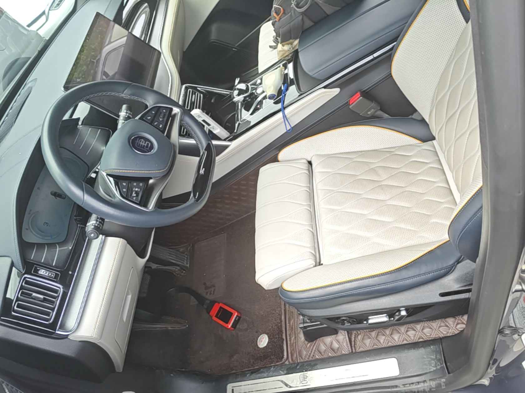 Avant de la voiture