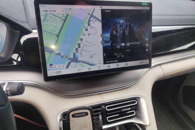 Used BYD Song PLUS New Energy 2024 Honor Edition EV 520km Luxury Model