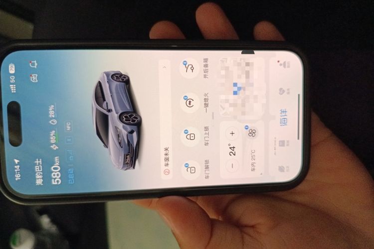 Used BYD Seal 06 New Energy 2024 DM-i 120KM Prestige Model