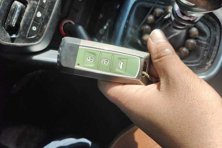 Used Baojun 510 2017 1.5L Manual Luxury Model Vehicle Key