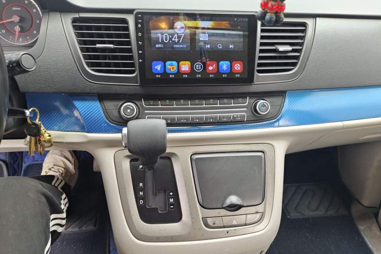 Used SAIC MAXUS G10 2015 2.0T Automatic Anniversary Edition Audio And AC Panel