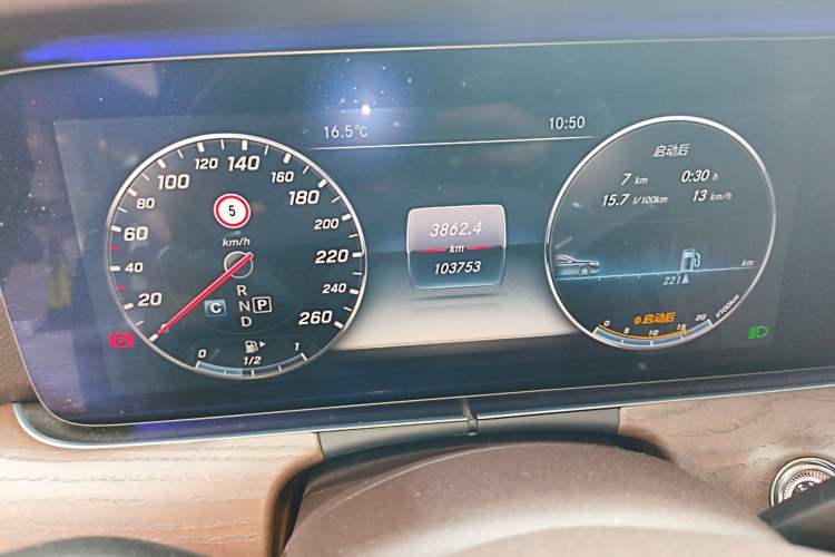 Used Mercedes-Benz E-Class 2017 E 200 L 4MATIC