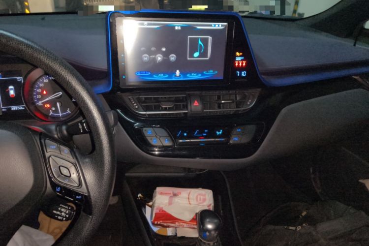 Used Toyota C-HR 2018 2.0L Leading Edition China V-standard Audio And AC Panel