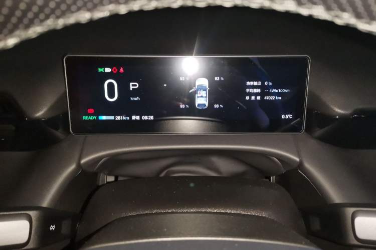 Used AION V 2024 Aion Tyrannosaurus 650 Smart Premium Edition Instrument Cluster