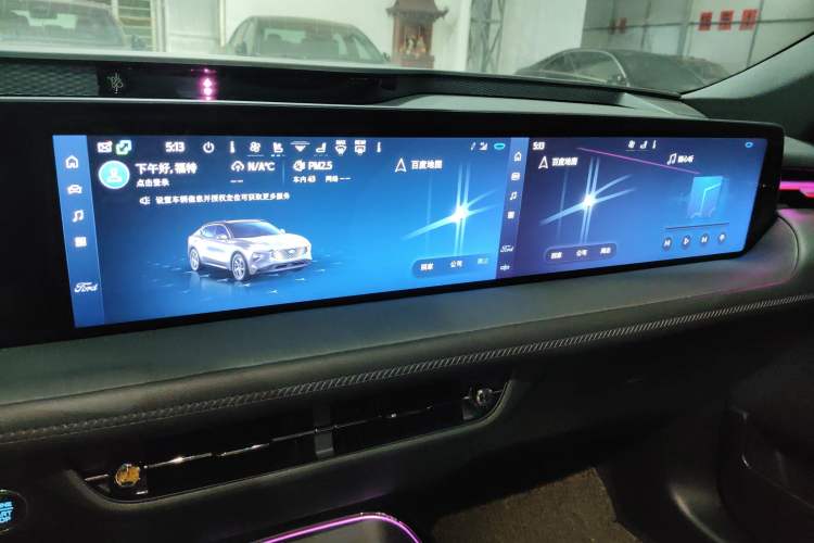 Used Ford Mondeo 2024 2.0T E-Hybrid Sport Edition ST-Line
