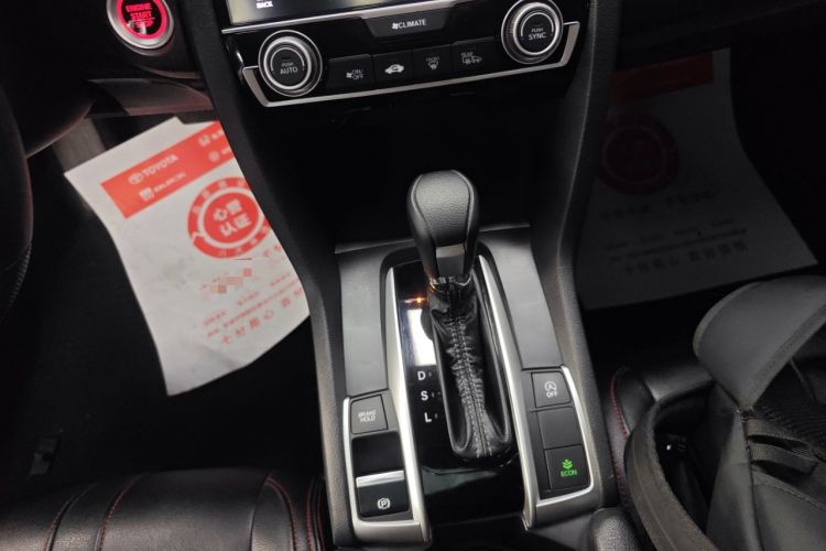Used Honda Civic 2016 220TURBO CVT Luxury Edition Gear Lever