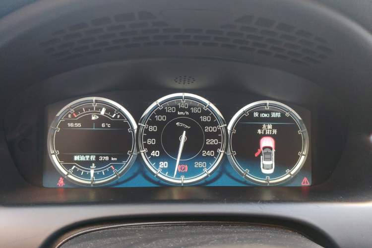 Used Jaguar XJ 2015 XJL 2.0T Elegance Business 80th Anniversary Limited Edition
