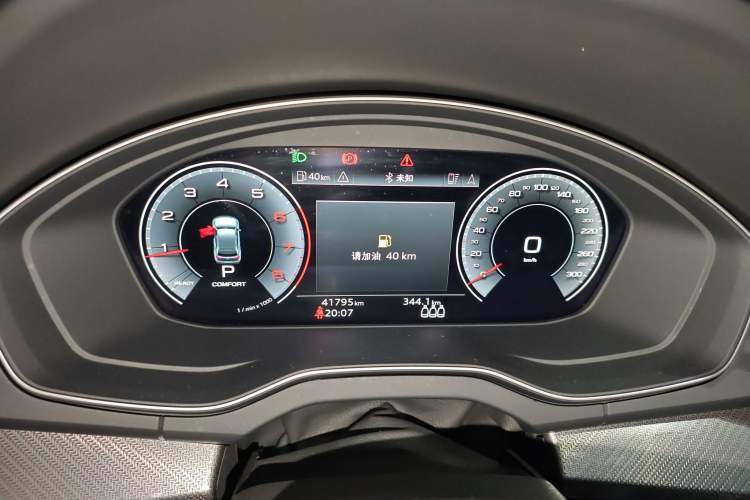 Used Audi Q5L 2022 40T Luxury Dynamic Model