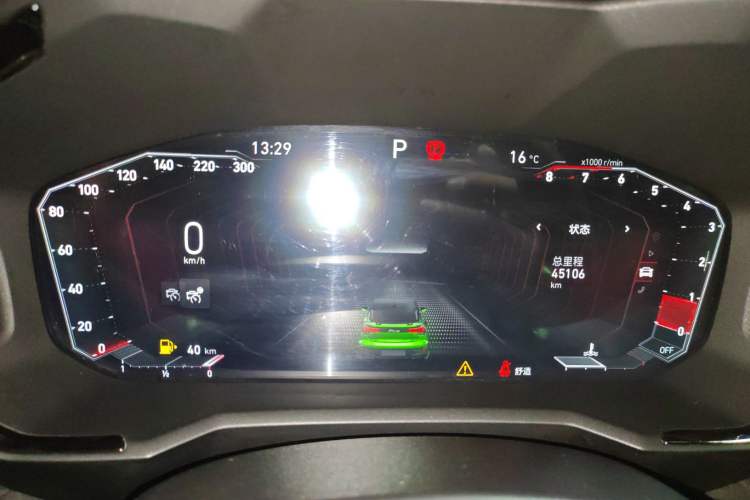 Used Lynk & Co 05 2022 05+ 2.0TD Automatic Exploration Edition
