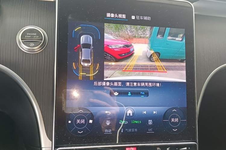 Used Mercedes-Benz C-Class 2024 Restyled C 260 L Sport Edition Audio And AC Panel