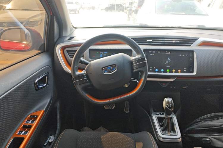 Used Geely Auto Vision X1 2017 1.3L Automatic Fun Edition
