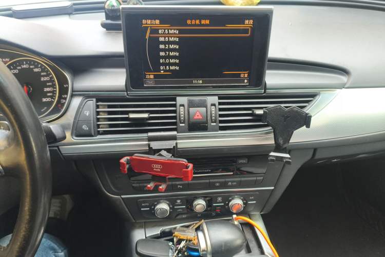 Used Audi A6L 2014 30 FSI Technology Model Audio And AC Panel