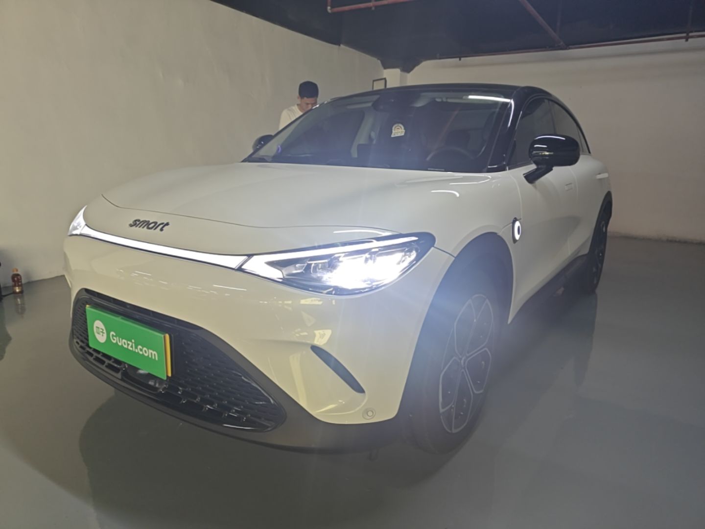 Under Front Bumper