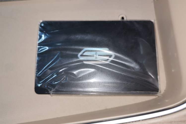 Used Hima H5 2025 Model Range-Extending Max Interior 1