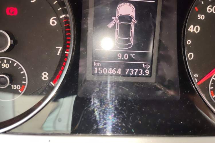 Used Volkswagen Magotan 2016 1.8TSI Smart Comfort Model