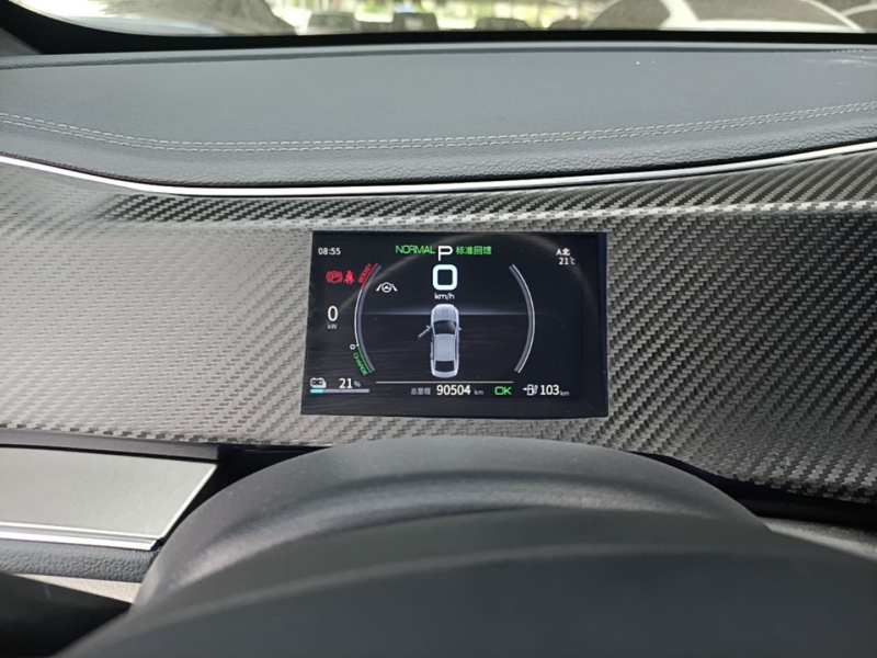 Used BYD Qin PLUS 2021 EV 500KM Premium Model — 11