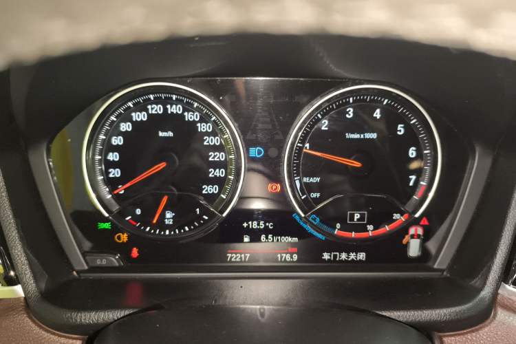 Used BMW X1 2022 sDrive25Li Leading Model