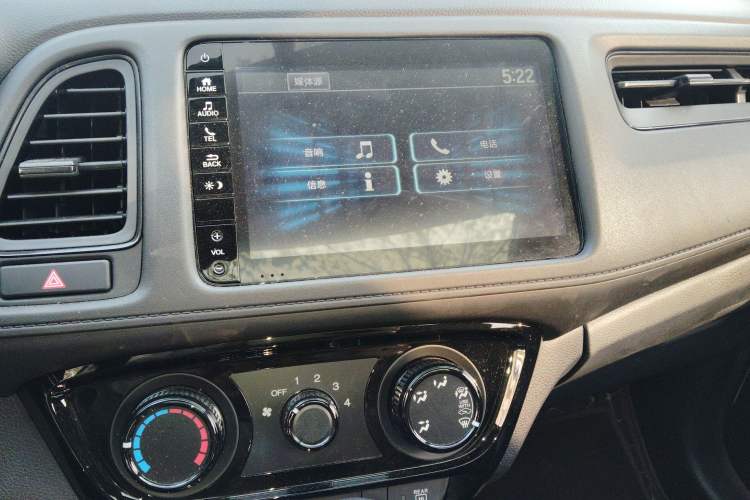 Used Honda Vezel 2020 1.5L CVT Pioneer Edition
