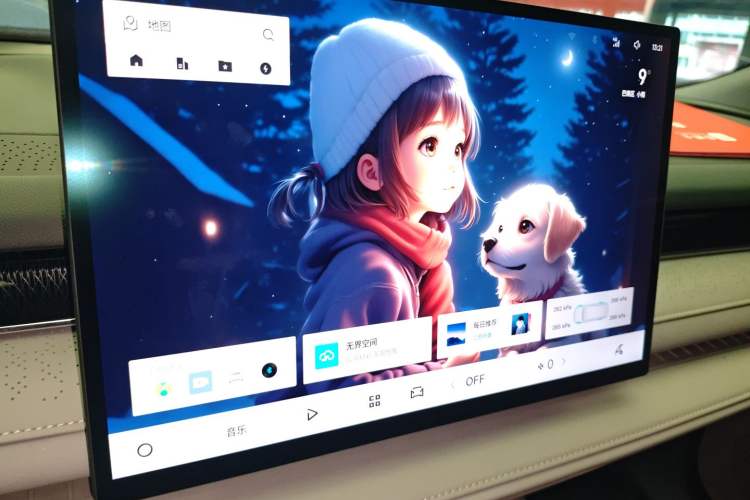 Used Geely Galaxy Galaxy 8 2025 130km EM-i Deluxe Edition