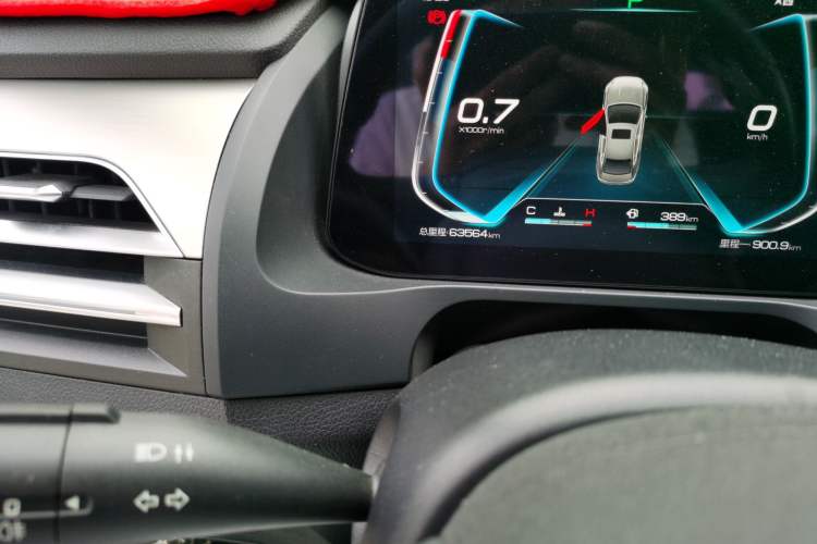 Used BYD Qin Pro 2019 Super Edition 1.5TI Automatic Smart Connect Flagship Model China V Standard
