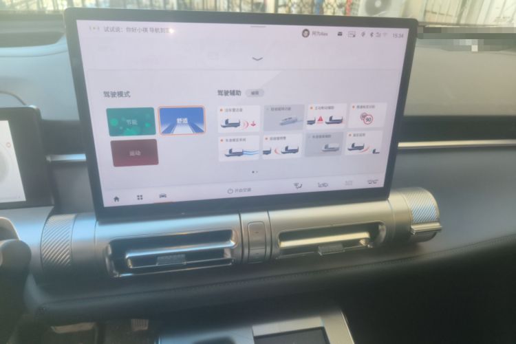 Used GAC Trumpchi EMKOO 2022 1.5T Supernova Max Edition Audio And AC Panel