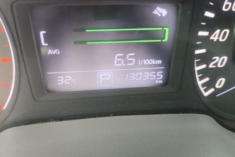 Used Nissan Sylphy 2012 1.6 XL CVT Luxury Edition Odometer Close Up