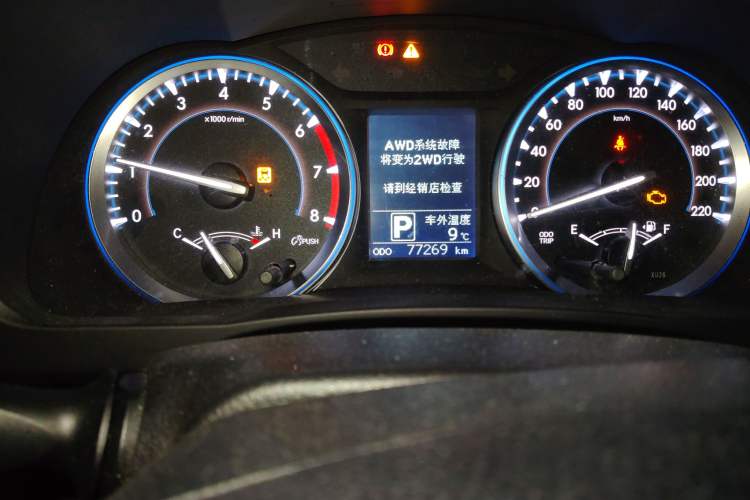 Used Toyota Highlander 2017 2.0T Four-Wheel Drive Luxury Edition 7 Seats