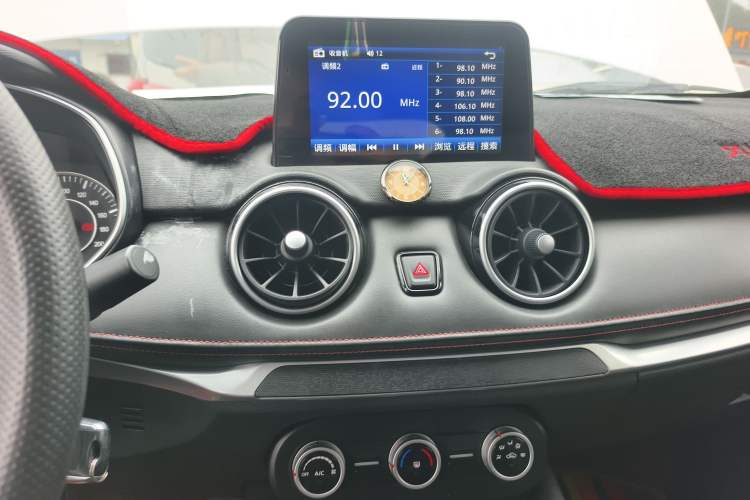 Used Dongfeng Fengon 500 2022 1.5L Manual Enjoyment Model