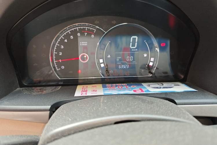 Used Roewe 350 2011 350S 1.5L Manual Xunchi Edition