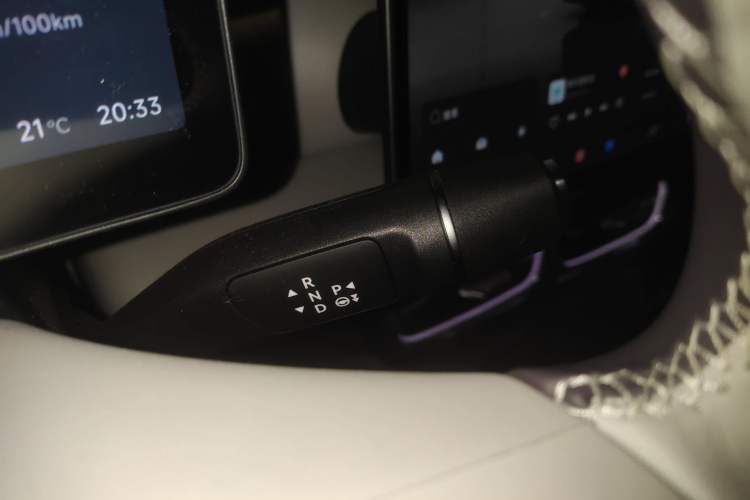 Used Leapmotor B01 2025 650 Enjoyment Edition