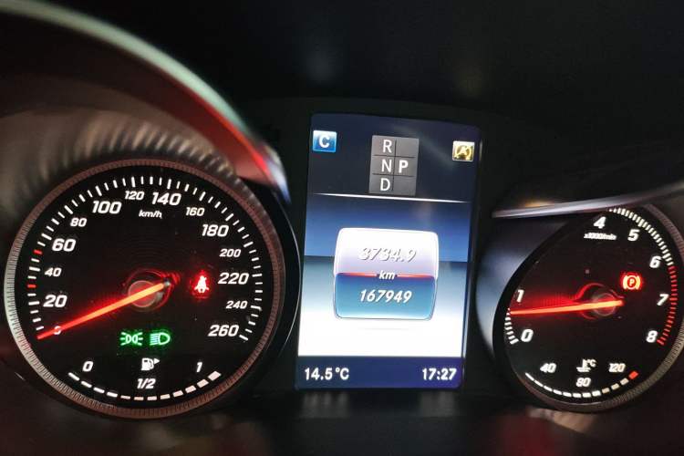 Used Mercedes-Benz GLC 2016 GLC 260 4MATIC Dynamic Edition
