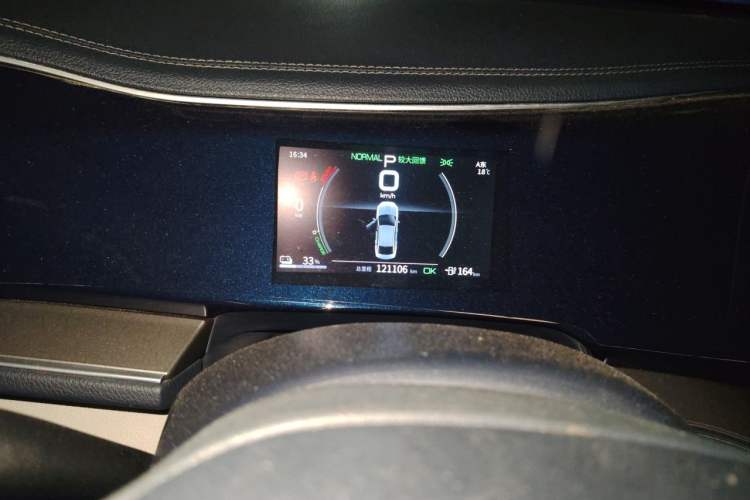 Used BYD Qin PLUS 2021 EV 500KM Luxury Model
