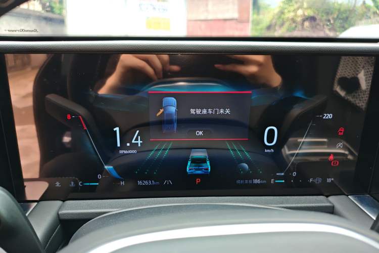 Used Ford Edge 2025 Escape L 2.0T EcoBoost Two-Wheel Drive 7-Seater Luxury Model Instrument Cluster